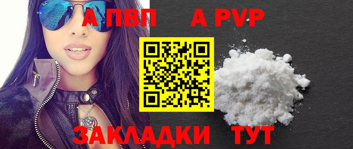 Cocaine  Гашиш  Вход с VPN  Канабис  Меф  Верхняя Пышма  Мефедрон кристаллы 