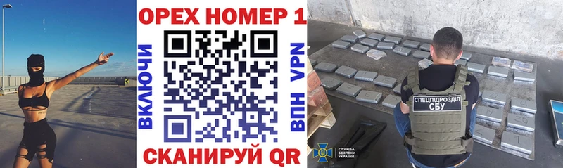 купить наркоту  Верхняя Пышма  Кокаин FishScale 
