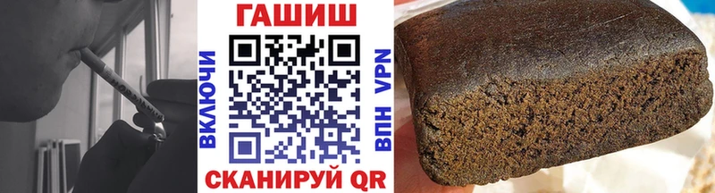 ГАШ AMNESIA HAZE  Верхняя Пышма 