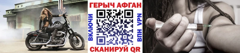 Героин гречка hydra ссылки Верхняя Пышма