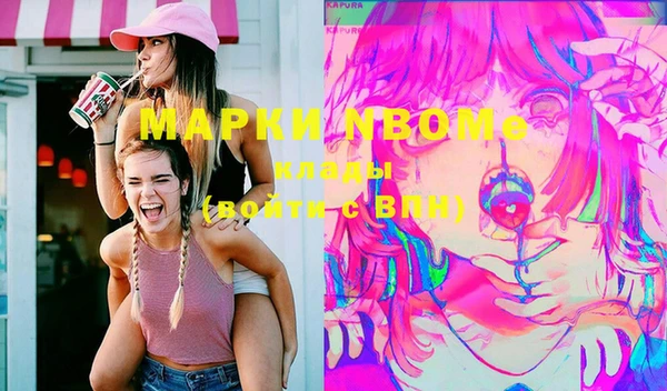 мдпв Белоозёрский