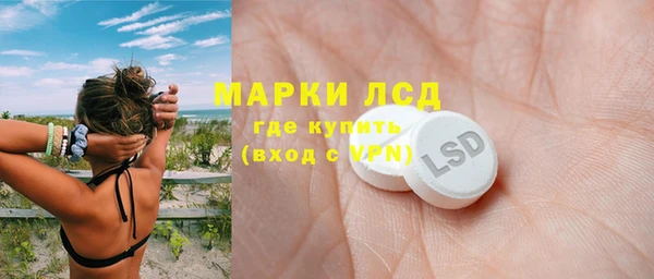 mix Тайга
