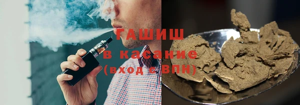 мдпв Белоозёрский