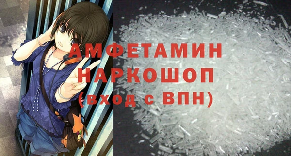 мдпв Белоозёрский