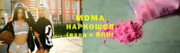 мдпв Белоозёрский
