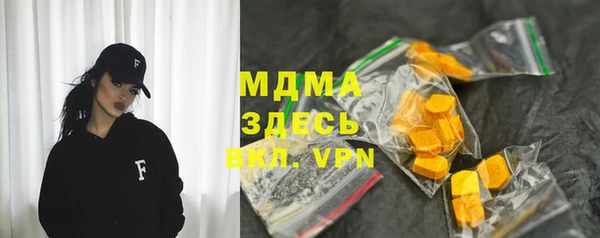 мдпв Белоозёрский