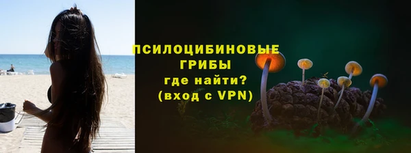 мдпв Белоозёрский