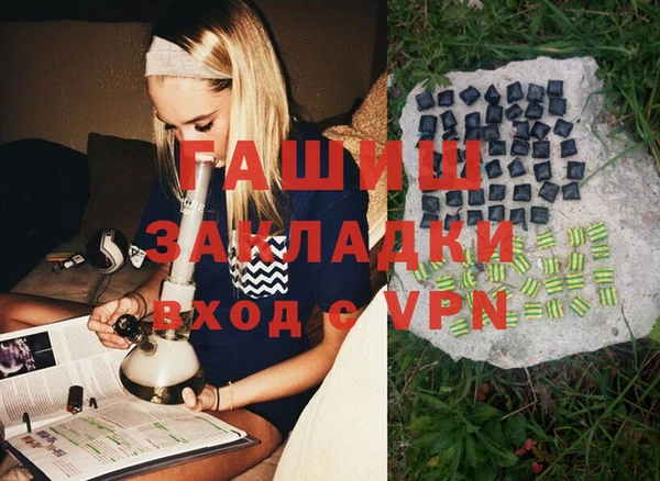 мдпв Белоозёрский