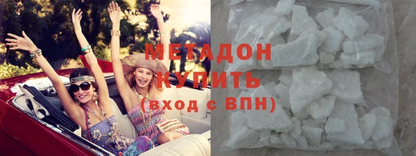 мдпв Белоозёрский