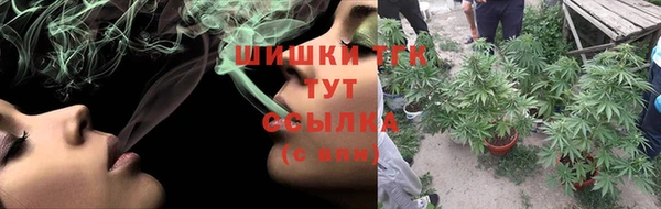 первитин Беломорск