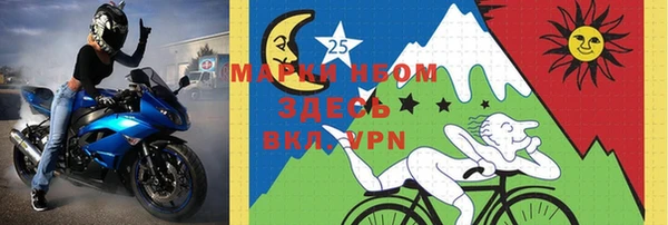 мдпв Белоозёрский