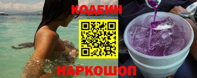 MESCALINE Апрелевка