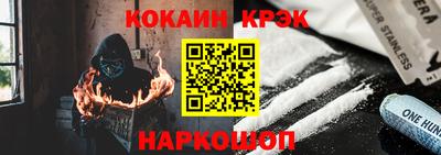 MESCALINE Апрелевка
