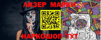 MESCALINE Апрелевка