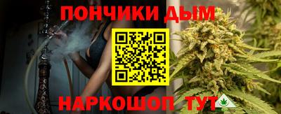 MESCALINE Апрелевка