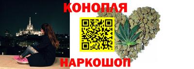 MESCALINE Апрелевка