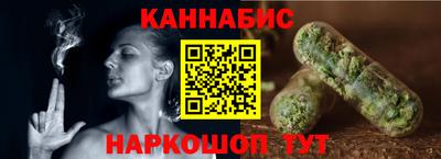 MESCALINE Апрелевка