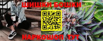 MESCALINE Апрелевка