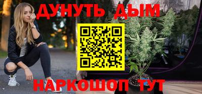 MESCALINE Апрелевка