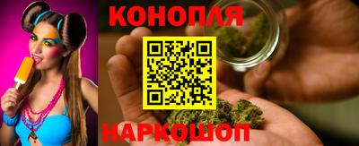 герыч Апшеронск