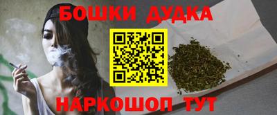 хмурый Балаково