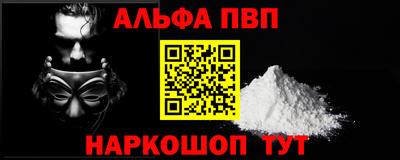 MESCALINE Апрелевка