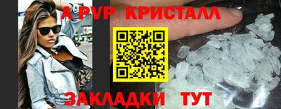 MESCALINE Апрелевка