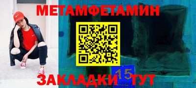 MESCALINE Апрелевка