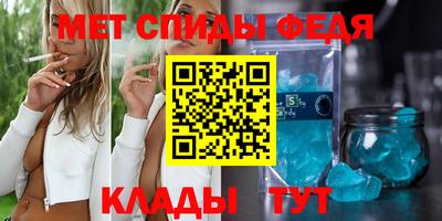 MESCALINE Апрелевка