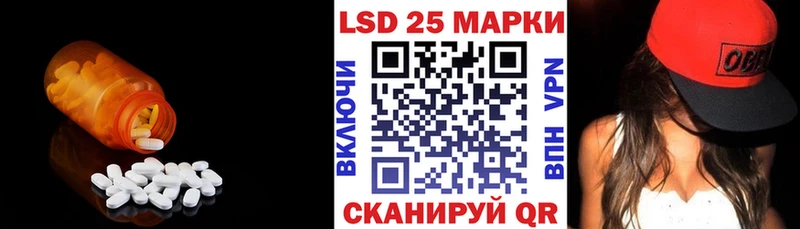 mega зеркало  Верхняя Пышма  LSD-25 экстази ecstasy 