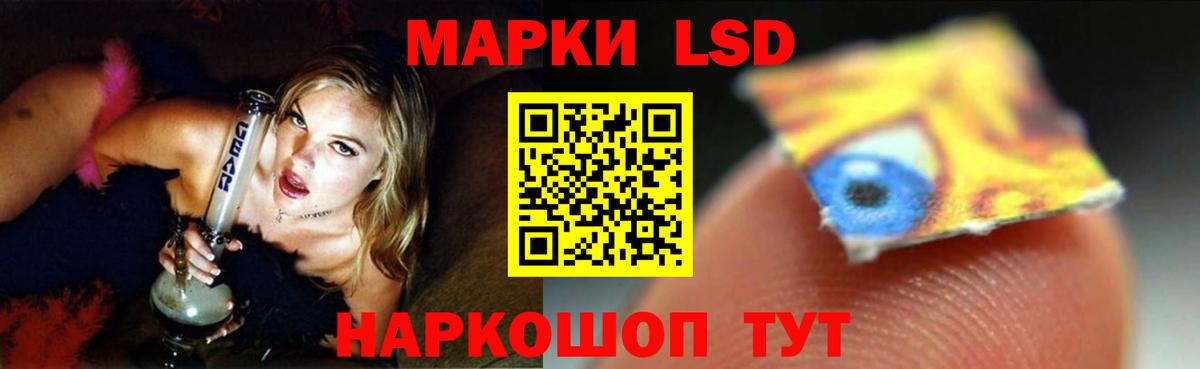 Верхняя Пышма  LSD-25 экстази ecstasy  omg ССЫЛКА  ЛСД экстази ecstasy  Вход с VPN 