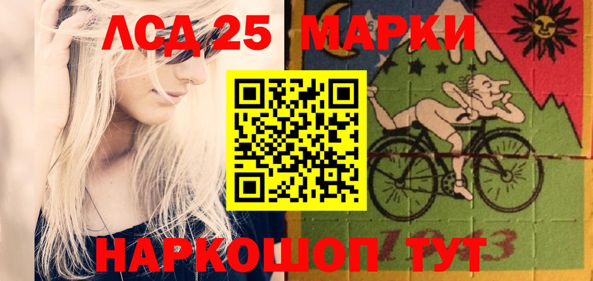 Метадон Верхняя Пышма