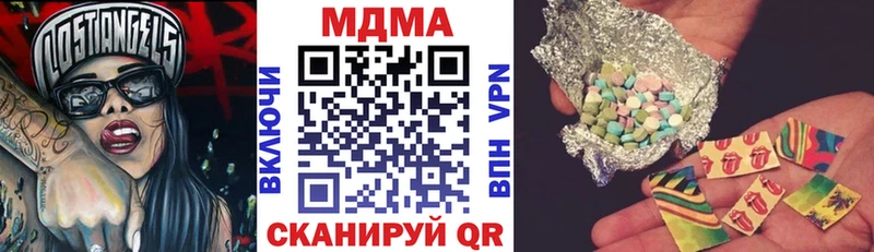 MDMA VHQ  Верхняя Пышма 