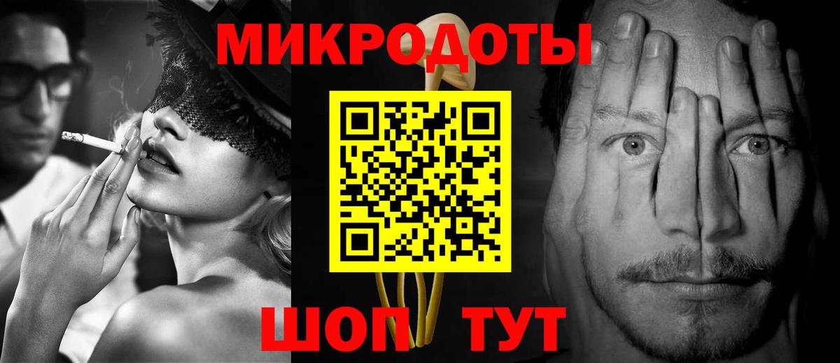 Псилоцибиновые грибы MAGIC MUSHROOMS Верхняя Пышма